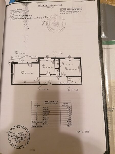 Dorneasca, Calea 13 Septembrie.